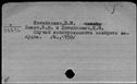 00421311.jpg