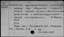 00421377.jpg
