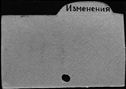 00421381.jpg