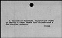 00421524.jpg