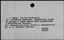 00421542.jpg