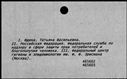 00421548.jpg