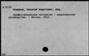 00421675.jpg