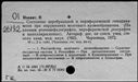 00421893.jpg