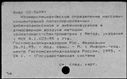 00421909.jpg