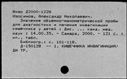 00421921.jpg
