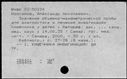 00421923.jpg