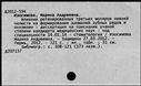 00421933.jpg
