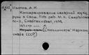00421945.jpg