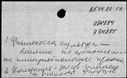 00421948.jpg