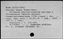 00421953.jpg