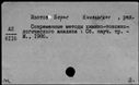 00421963.jpg