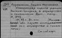 00422163.jpg