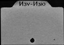 00422269.jpg