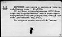 00422459.jpg
