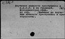 00422485.jpg