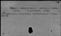 00422629.jpg