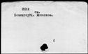 00422745.jpg