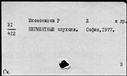 00422845.jpg
