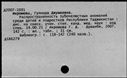 00422947.jpg