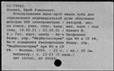 00423047.jpg