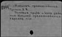 00423061.jpg