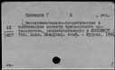 00423245.jpg