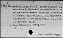 00420445.jpg