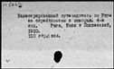 00420453.jpg