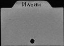 00420677.jpg