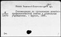00420747.jpg