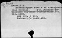 00420849.jpg