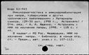 00424389.jpg