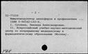 00424929.jpg