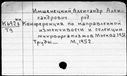 00425331.jpg