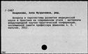 00425447.jpg