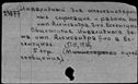 00425541.jpg