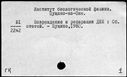 00427069.jpg