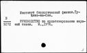 00427093.jpg