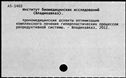 00427129.jpg