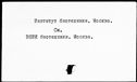 00427179.jpg
