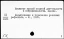 00427999.jpg