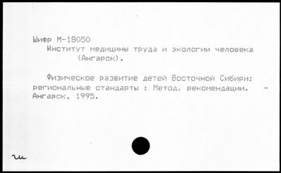 Нажмите, чтобы посмотреть в полный размер