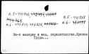 00429770.jpg