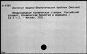 00429831.jpg