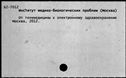 00429837.jpg
