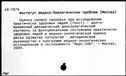 00429839.jpg