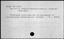 00429847.jpg