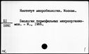 00430103.jpg