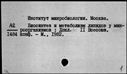 00430105.jpg